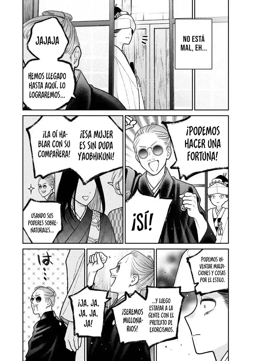 Capitulo 15 page 20