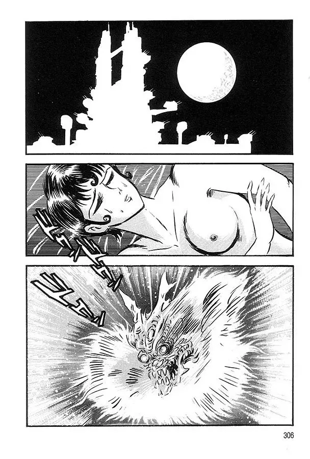 Capitulo 61 page 80