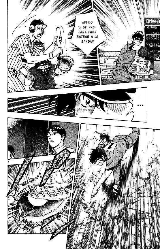 Capitulo 412 page 8