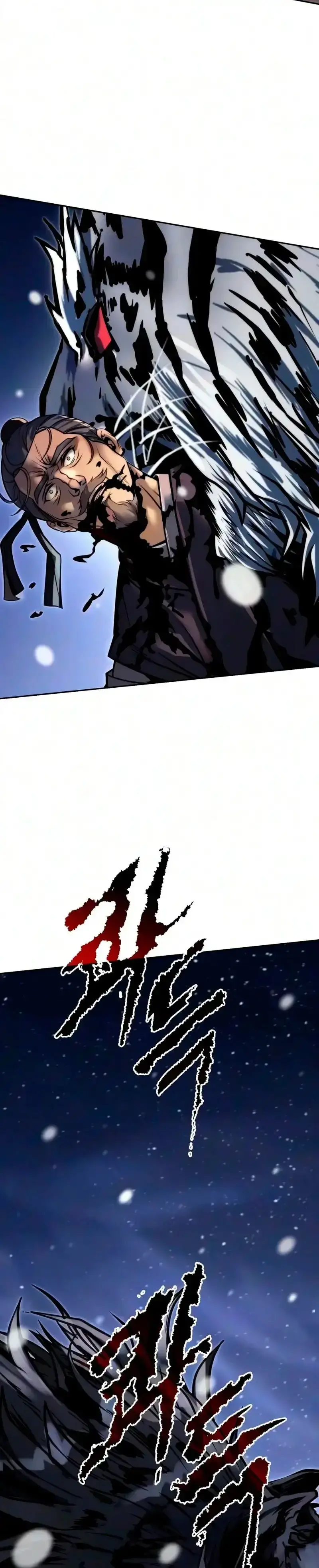 Capitulo 172 page 17