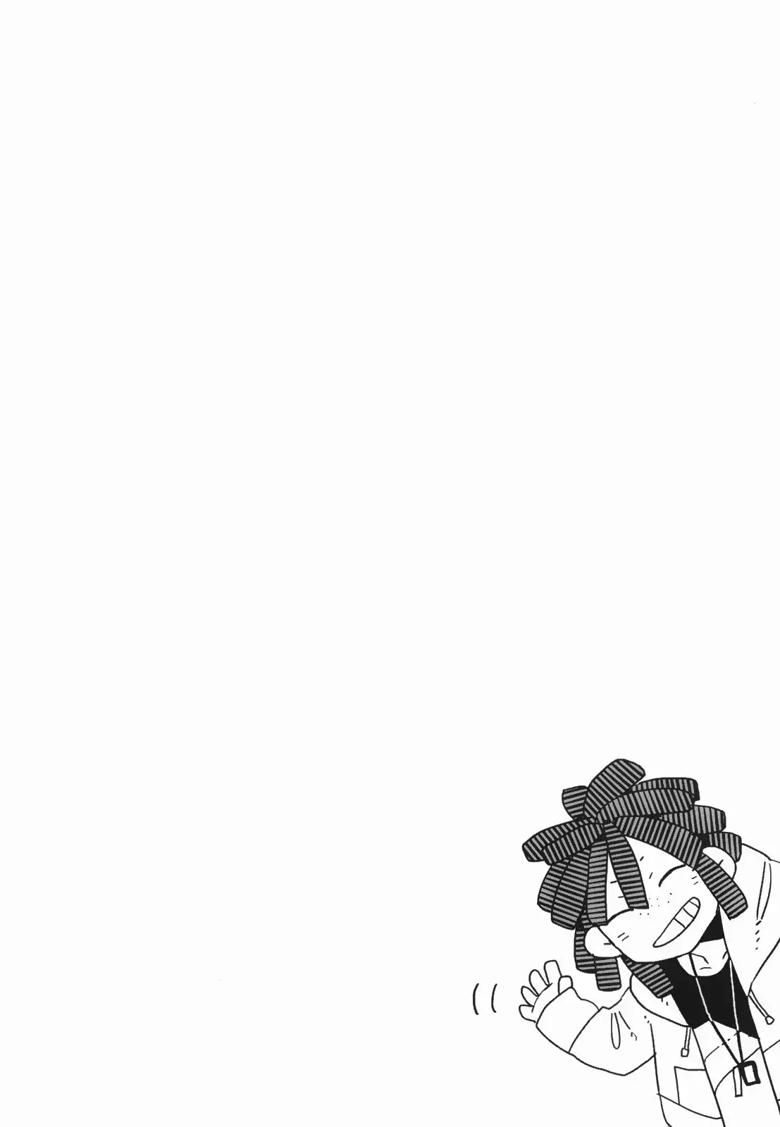 Capitulo 23 page 4