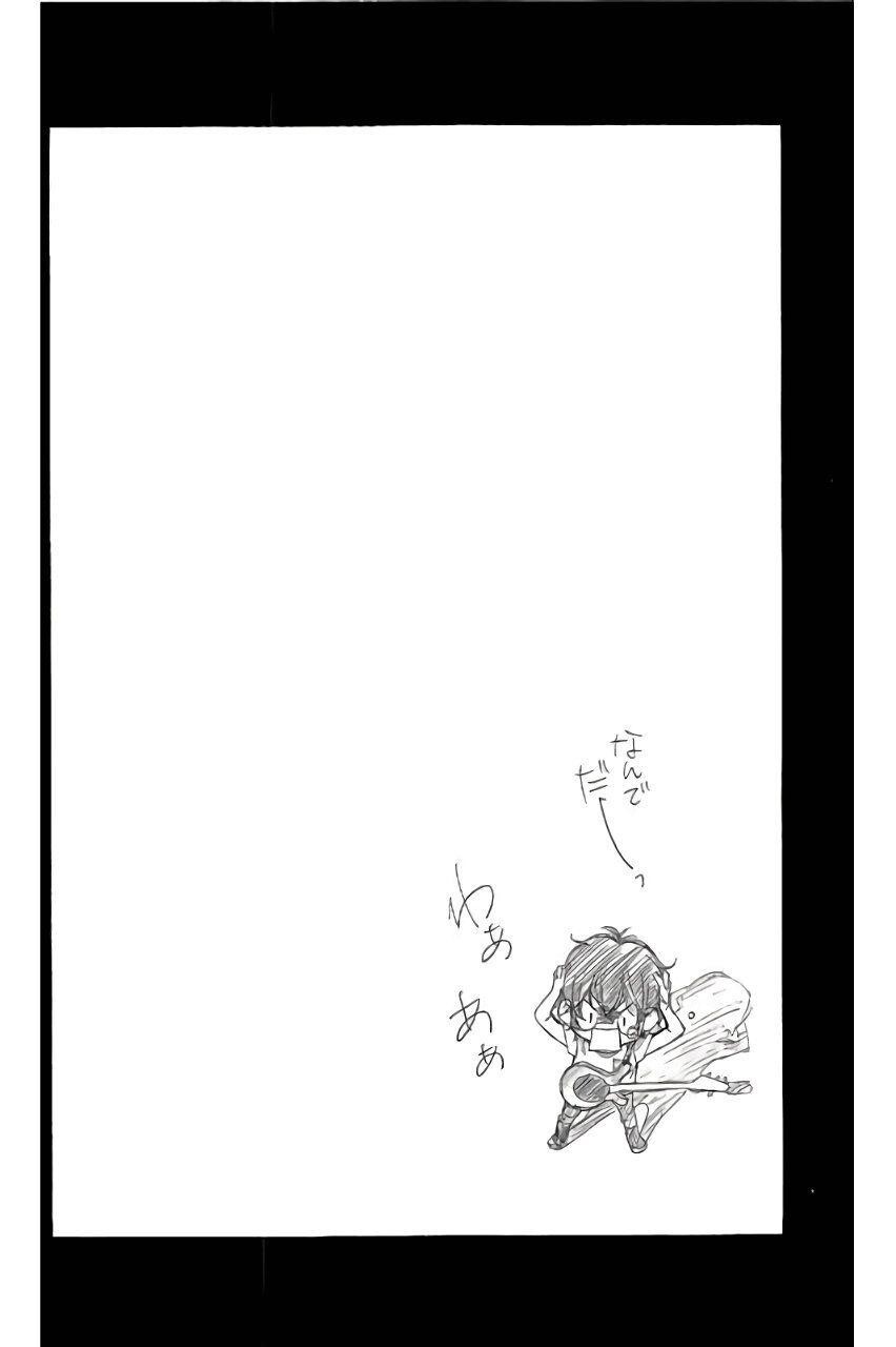 Capitulo 70 page 47