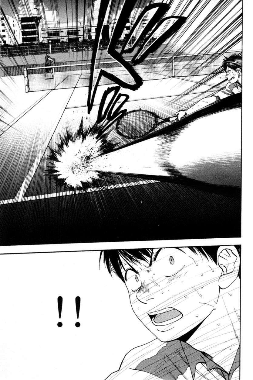 Capitulo 202 page 17