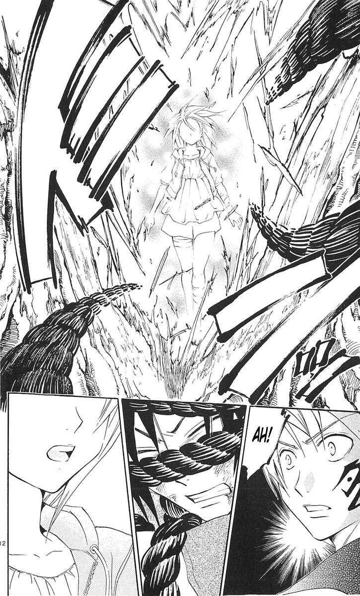 Capitulo 192 page 12