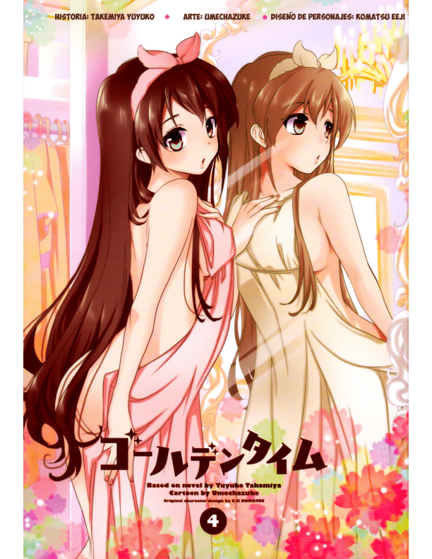 Capitulo 4 page 4