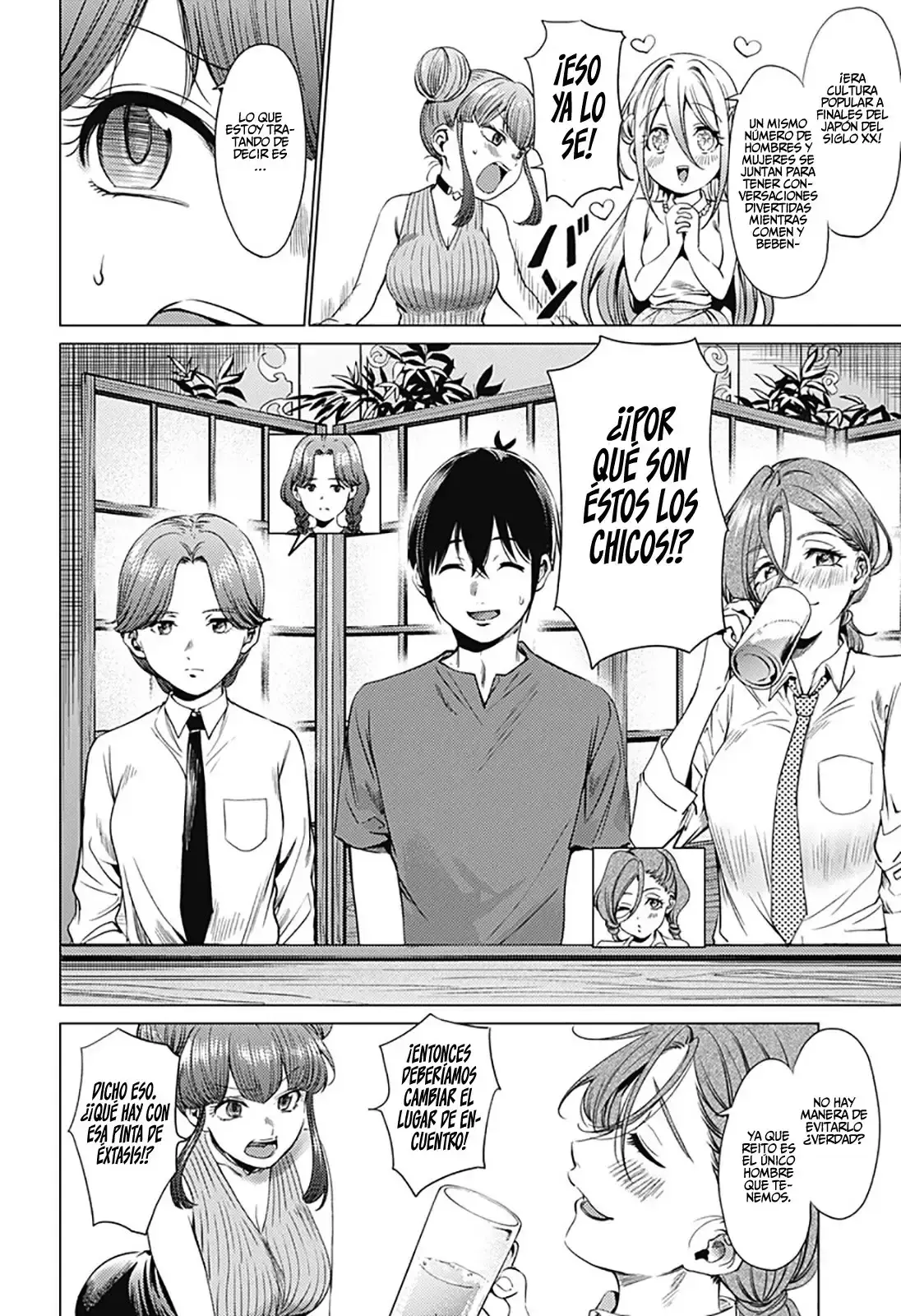 Capitulo 71 page 4