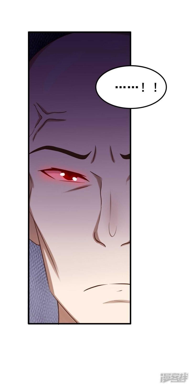 Capitulo 59 page 12