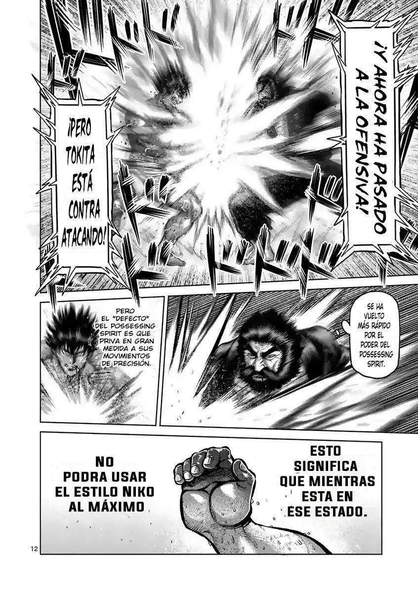 Capitulo 231 page 13