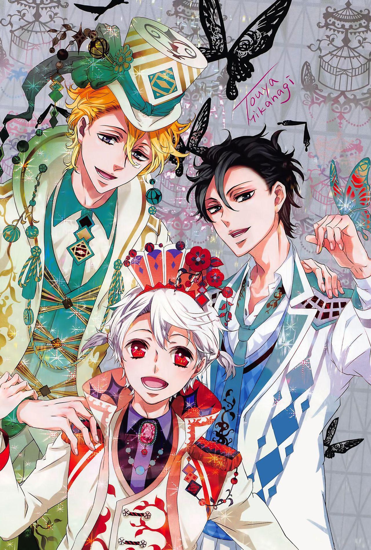 Capitulo 100 page 3