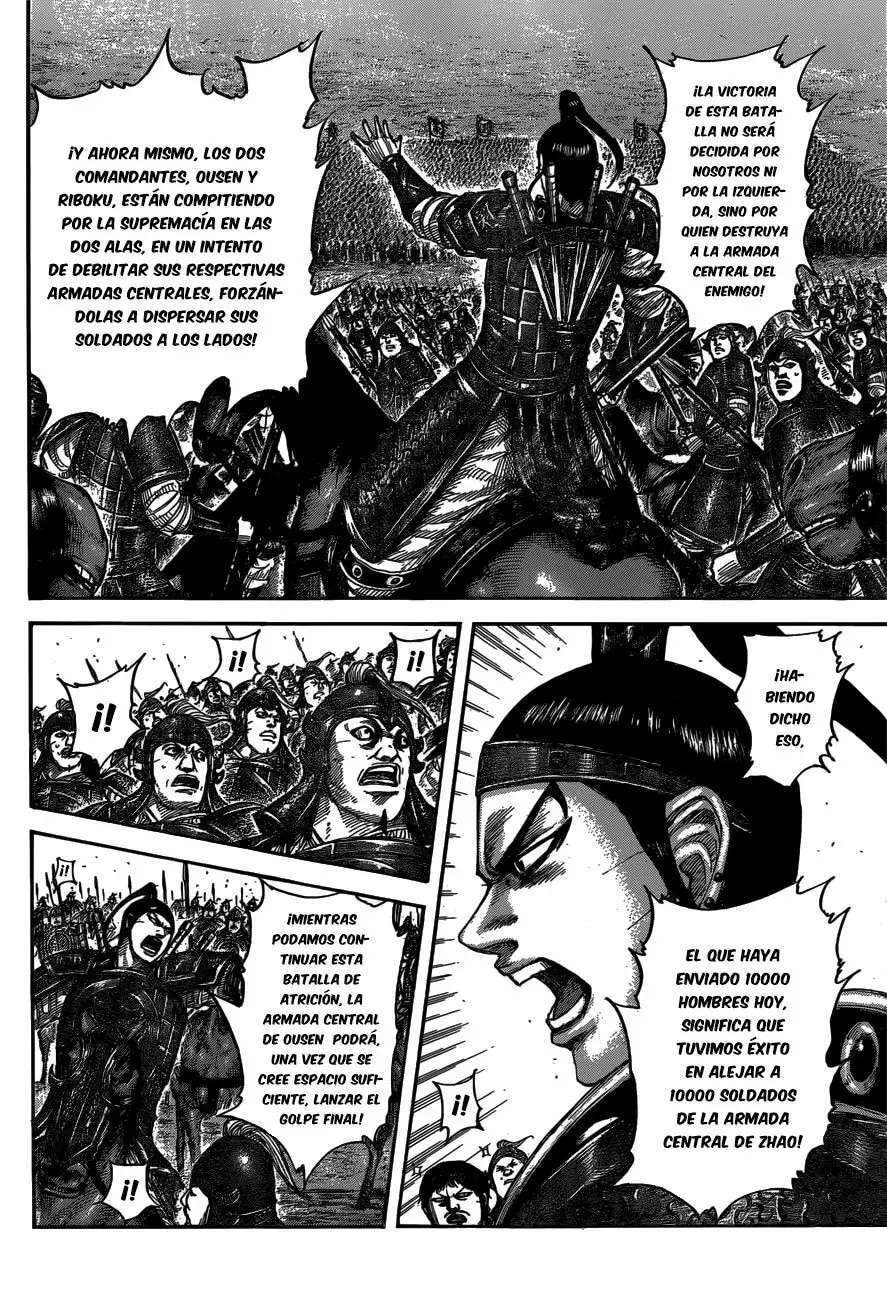 Capitulo 540 page 16