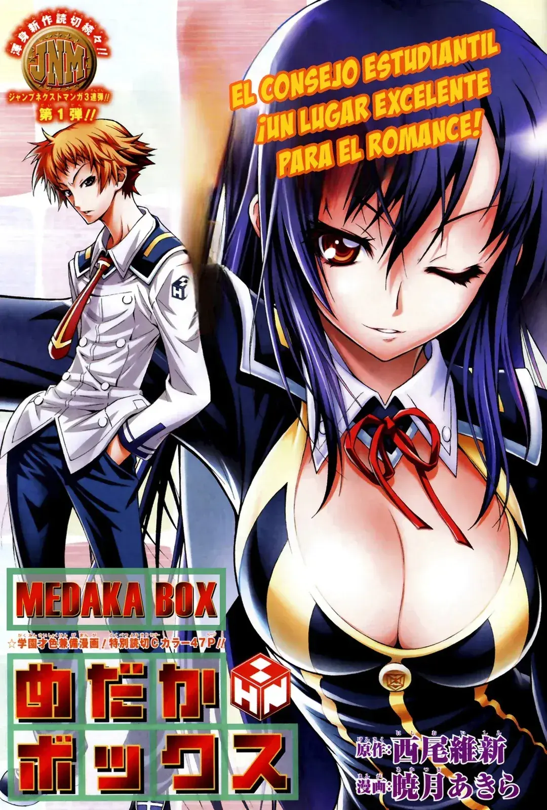 Capitulo 0.01 page 2