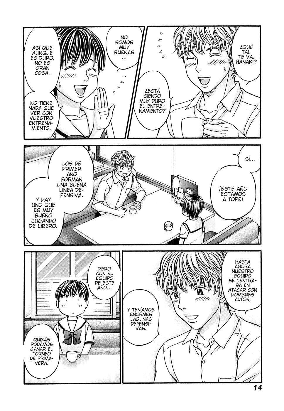 Capitulo 48 page 17