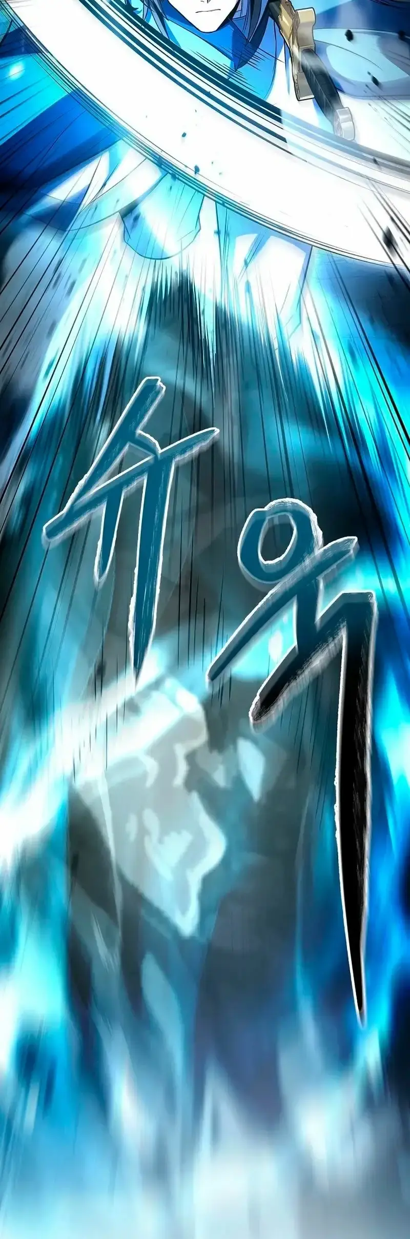 Capitulo 92 page 16