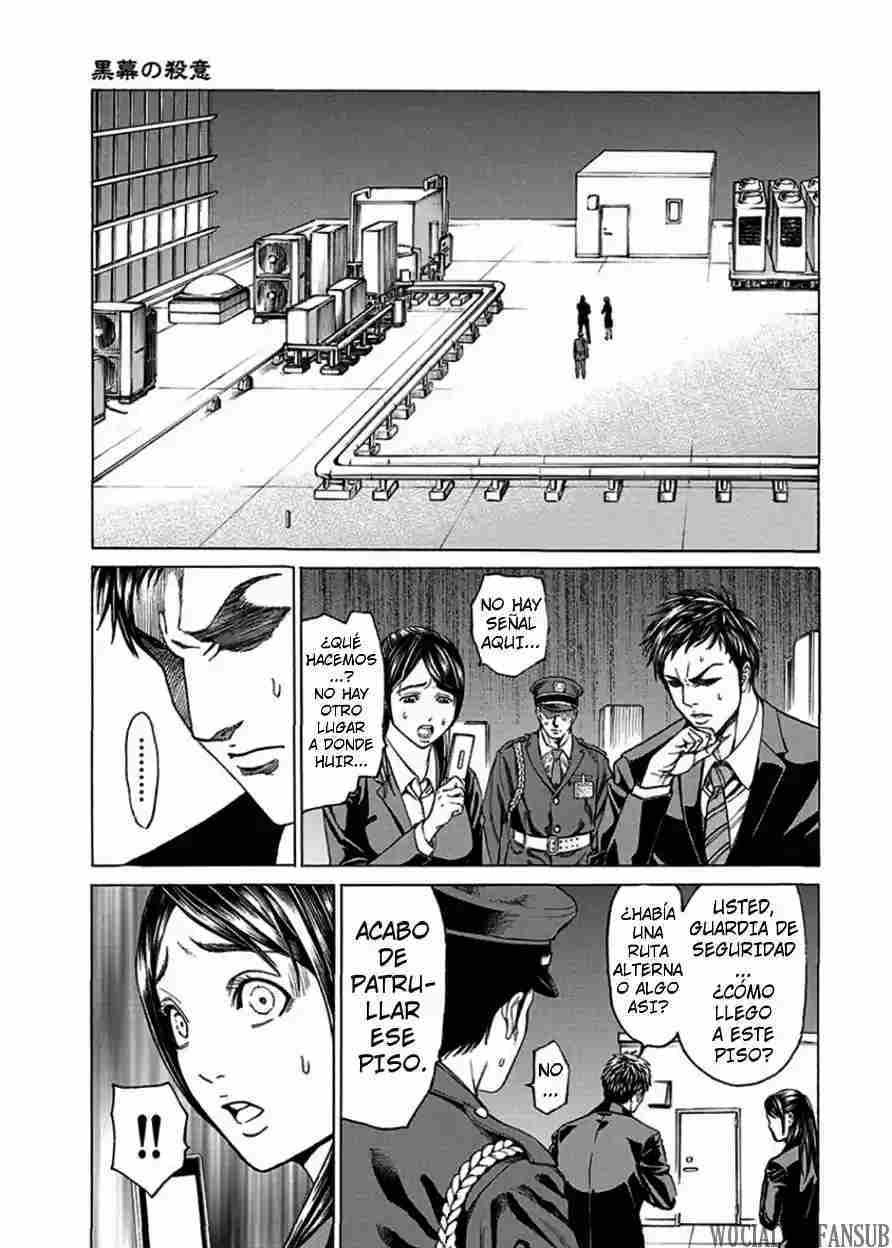 Capitulo 7 page 11