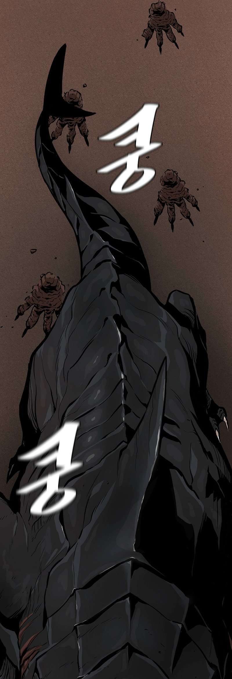 Capitulo 106 page 49