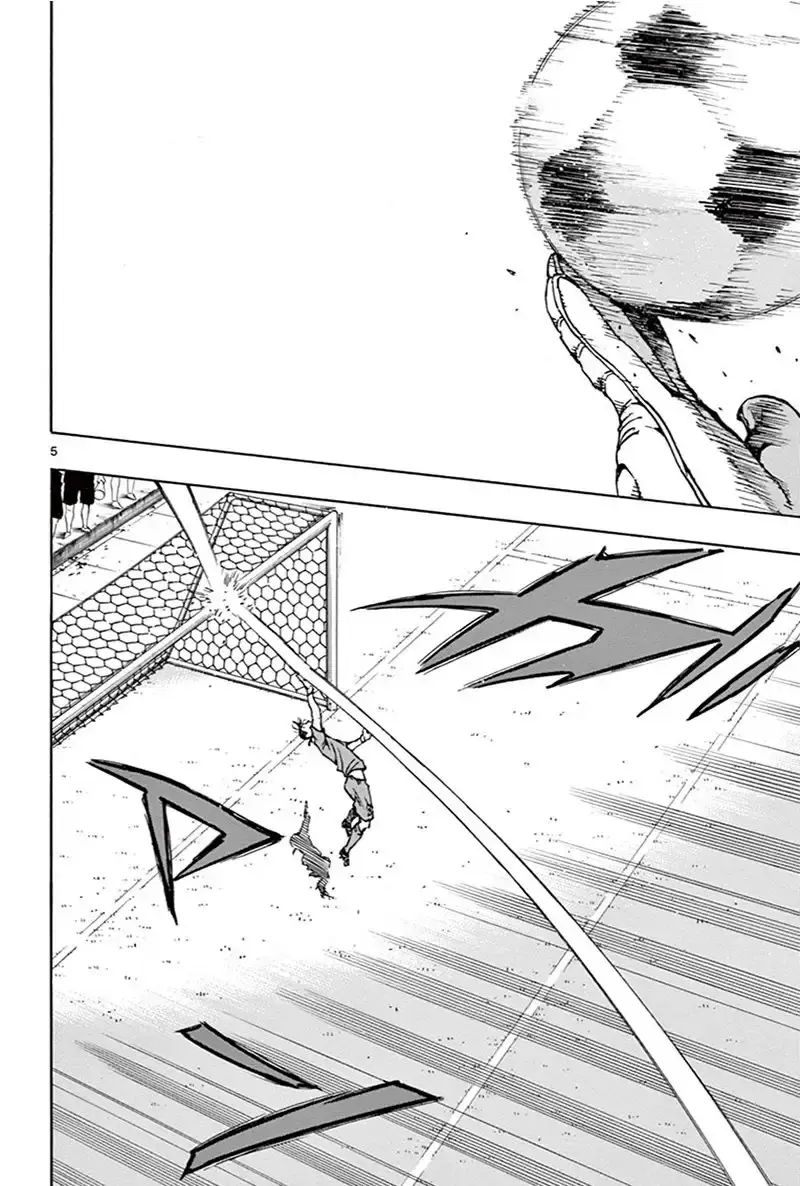 Capitulo 200 page 8