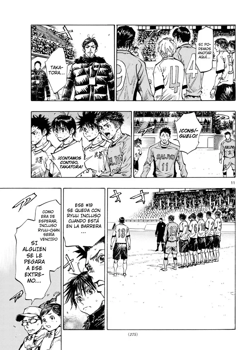Capitulo 424 page 12