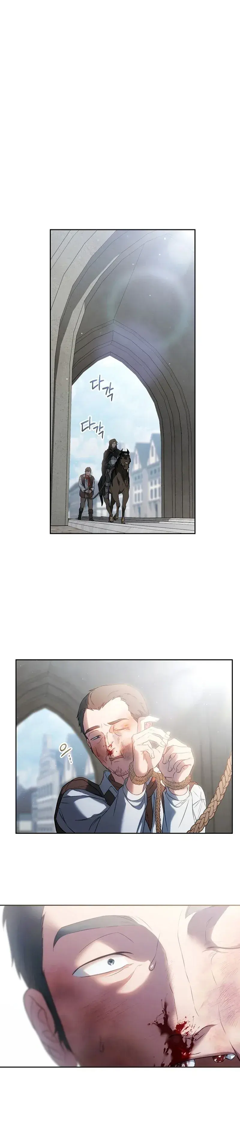 Capitulo 115 page 35