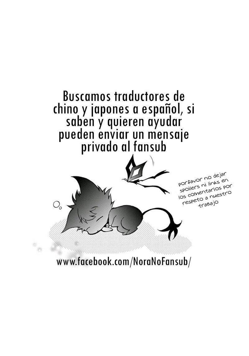 Capitulo 241 page 10