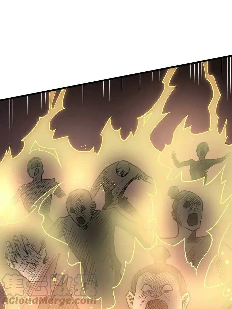 Capitulo 185 page 29