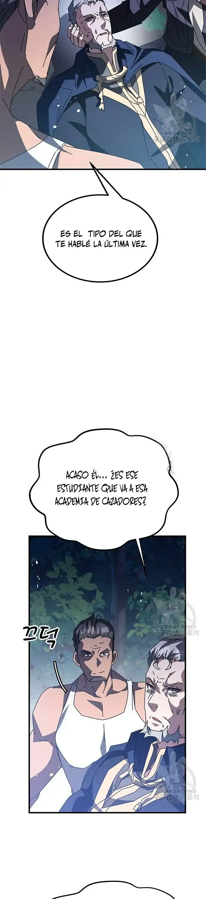 Capitulo 48 page 26