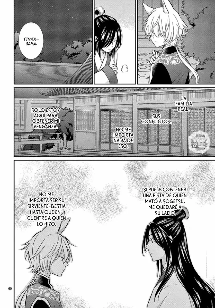 Capitulo 1 page 65