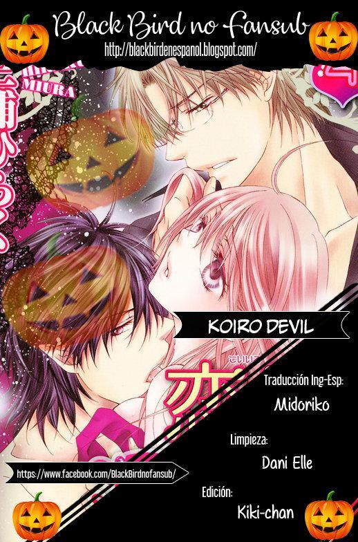 Capitulo 17 page 4