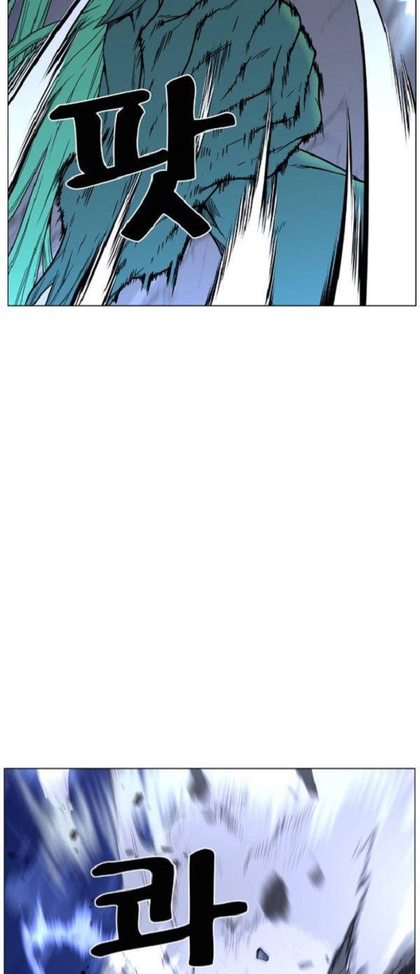 Capitulo 457 page 30