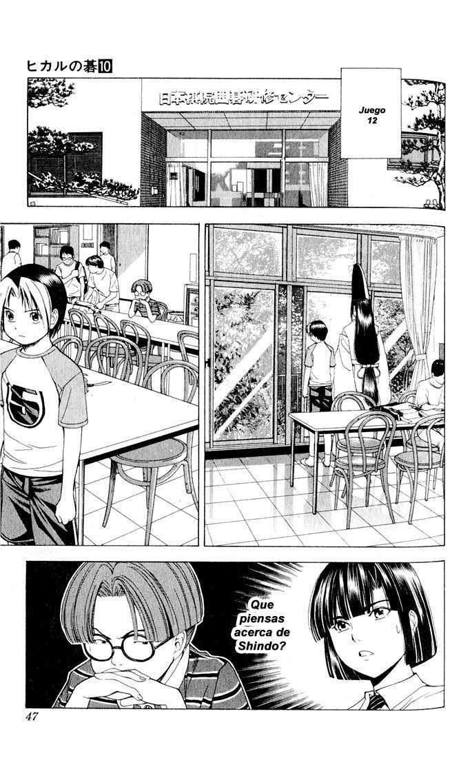 Capitulo 80 page 20