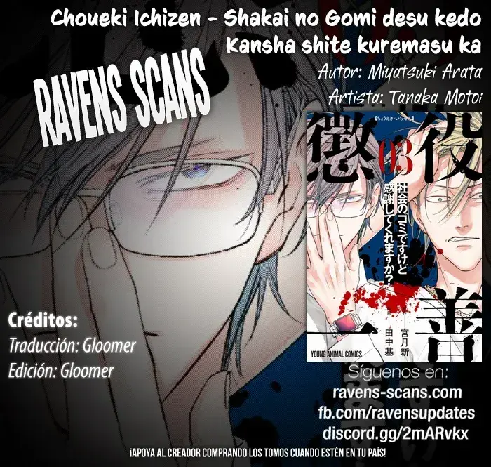 Capitulo 20 page 1