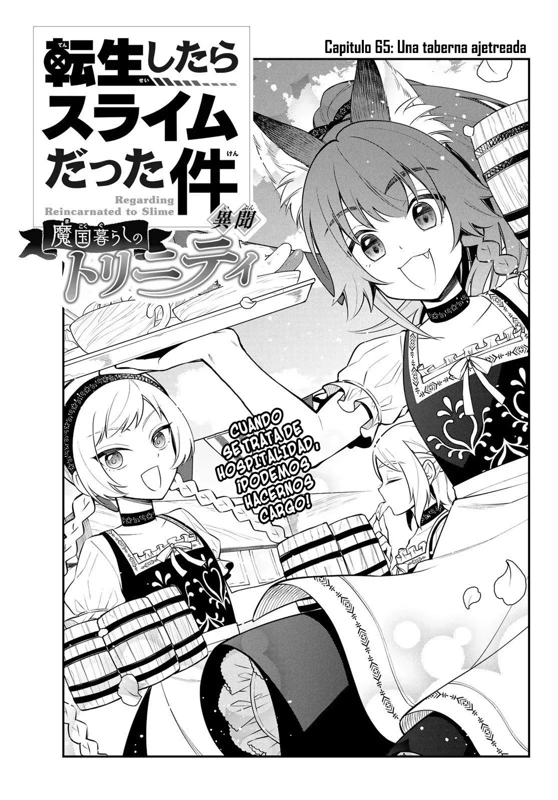 Capitulo 65 page 2