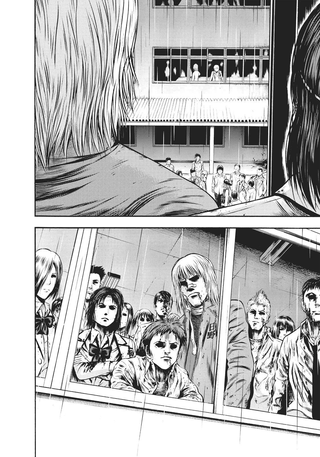 Capitulo 20 page 5