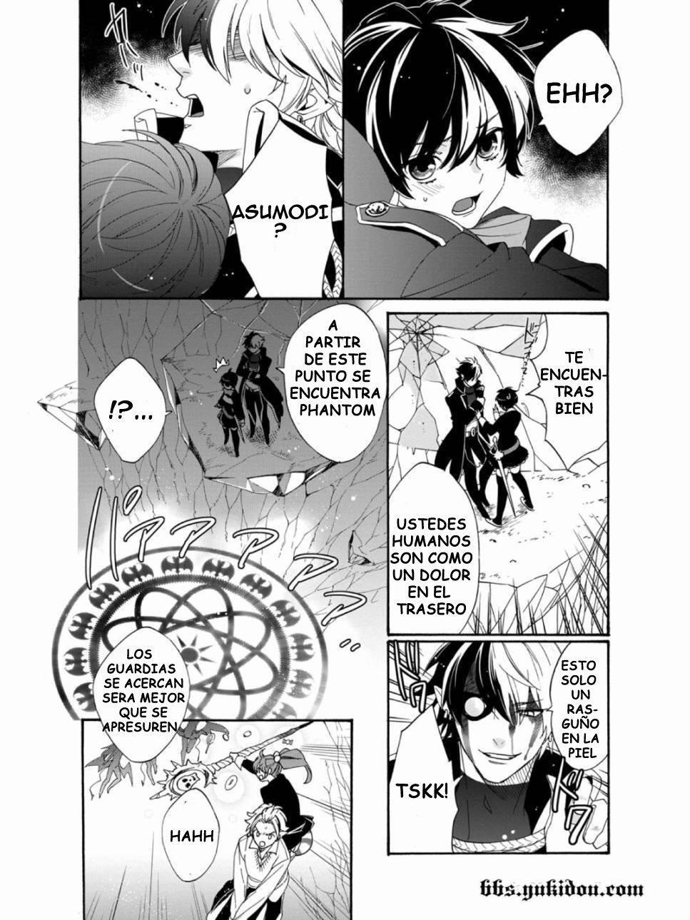 Capitulo 20 page 14