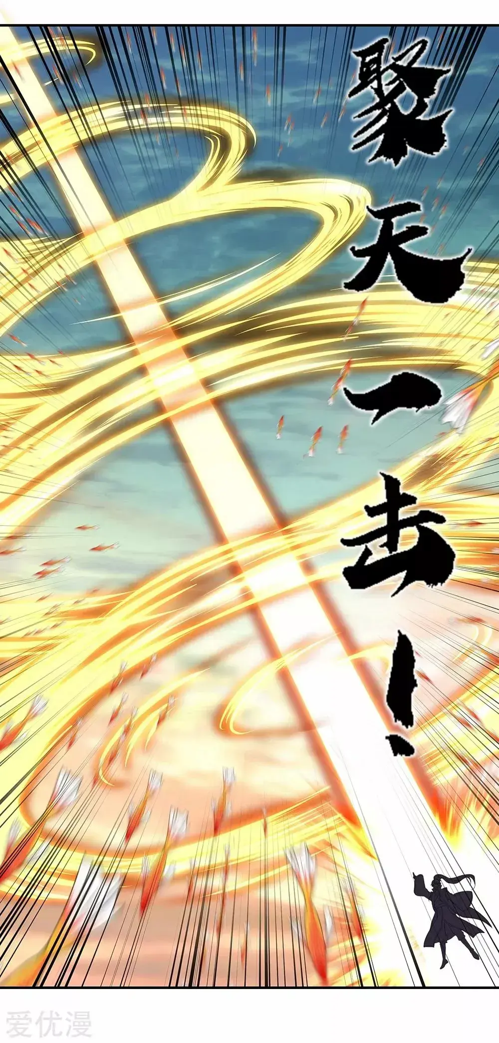 Capitulo 275 page 9