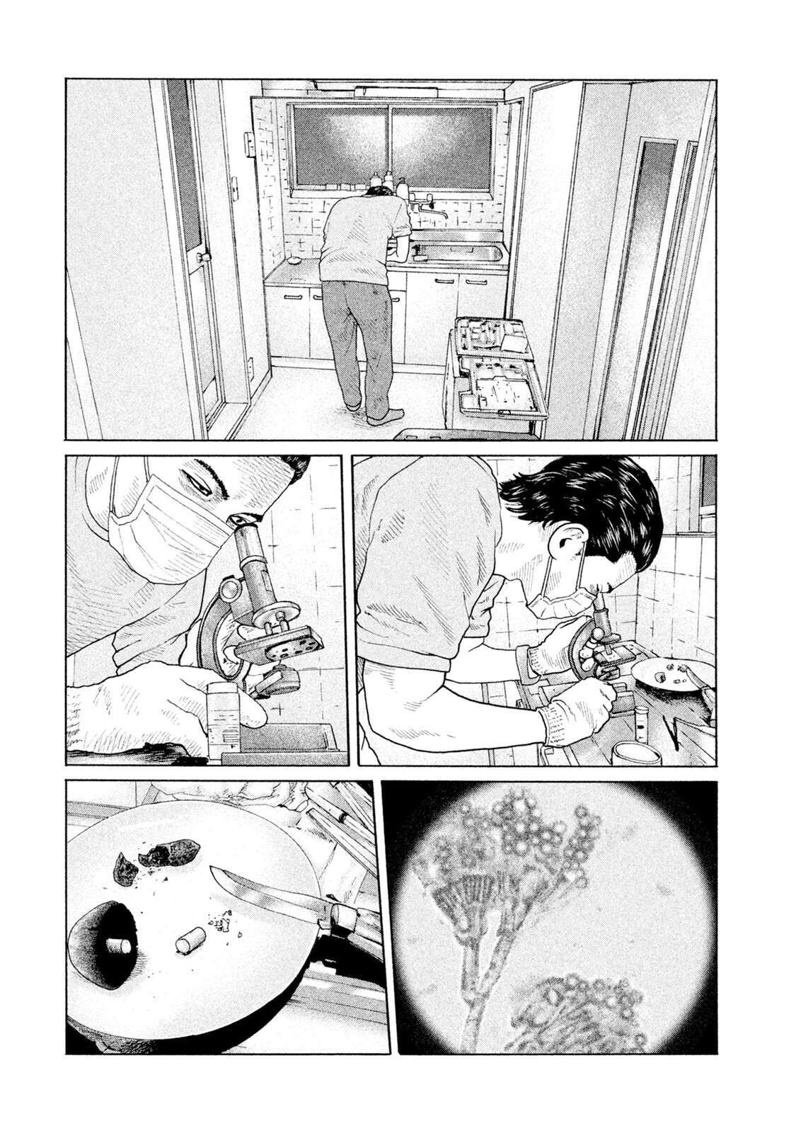 Capitulo 157 page 7
