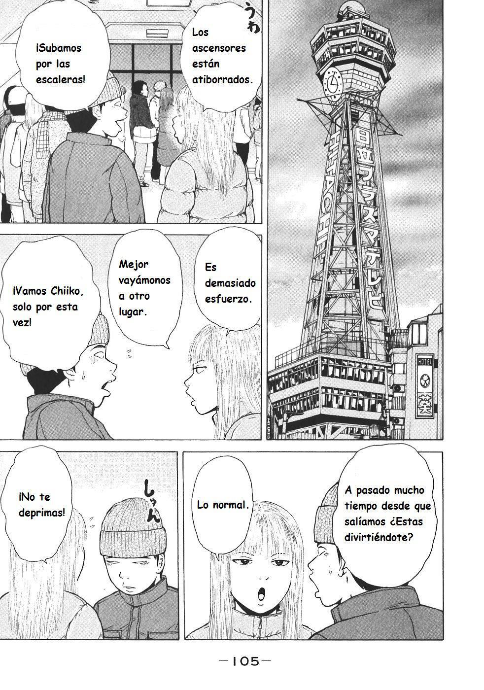 Capitulo 116 page 12