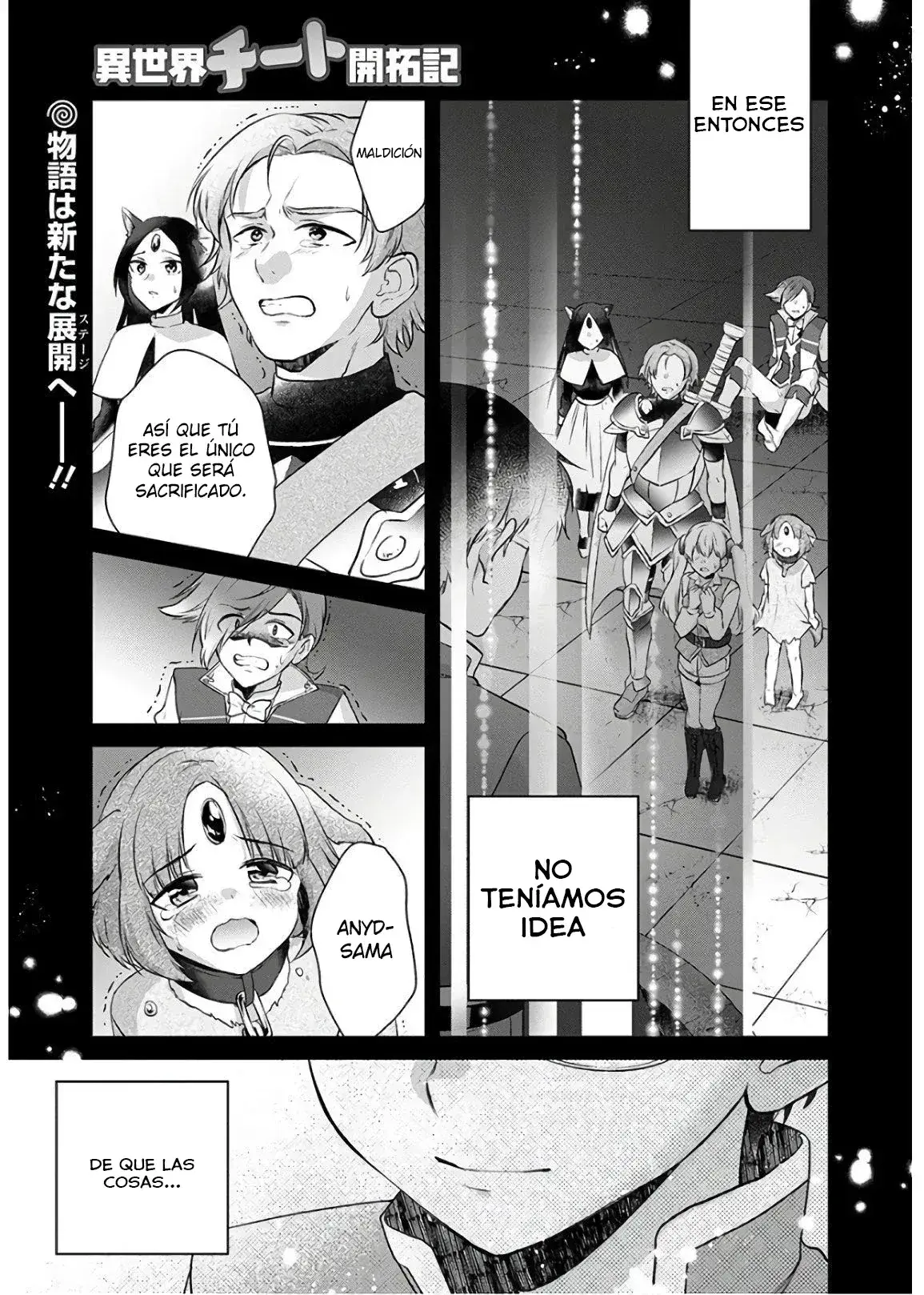 Capitulo 8 page 1
