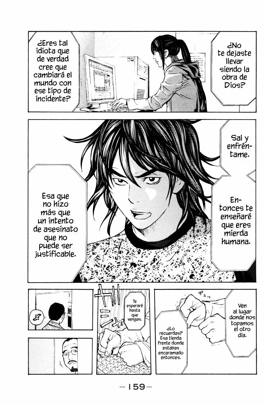 Capitulo 84 page 12