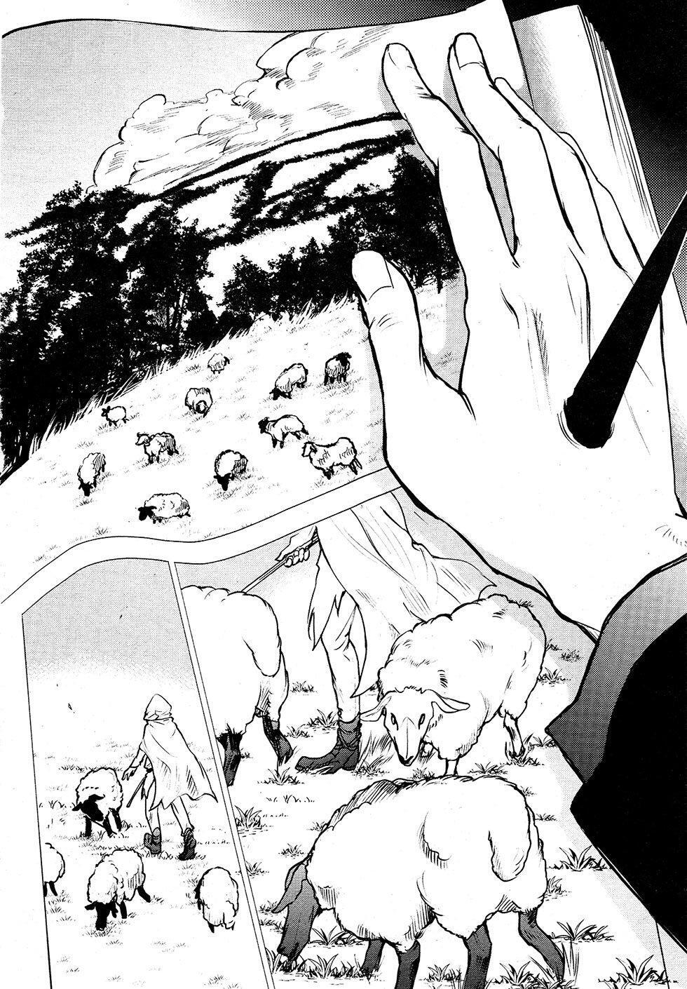 Capitulo 110 page 15
