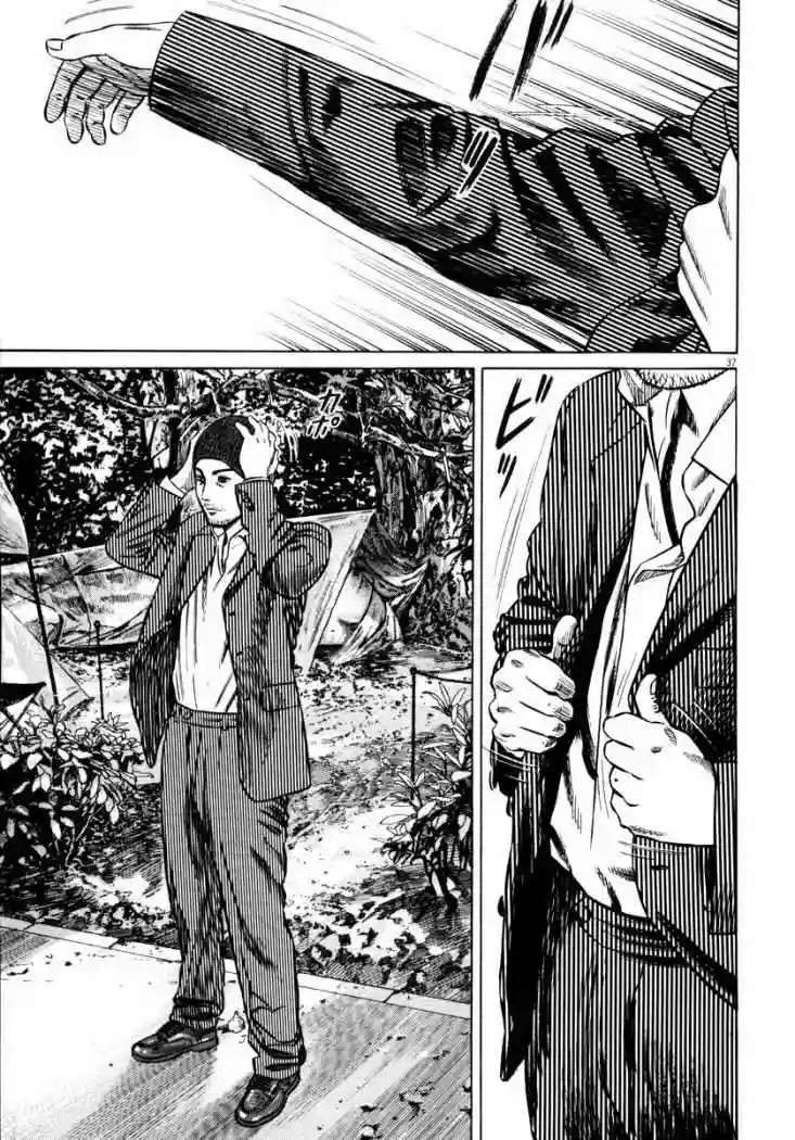 Capitulo 29 page 41