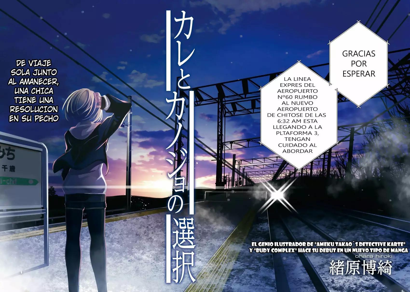 Capitulo 1 page 2