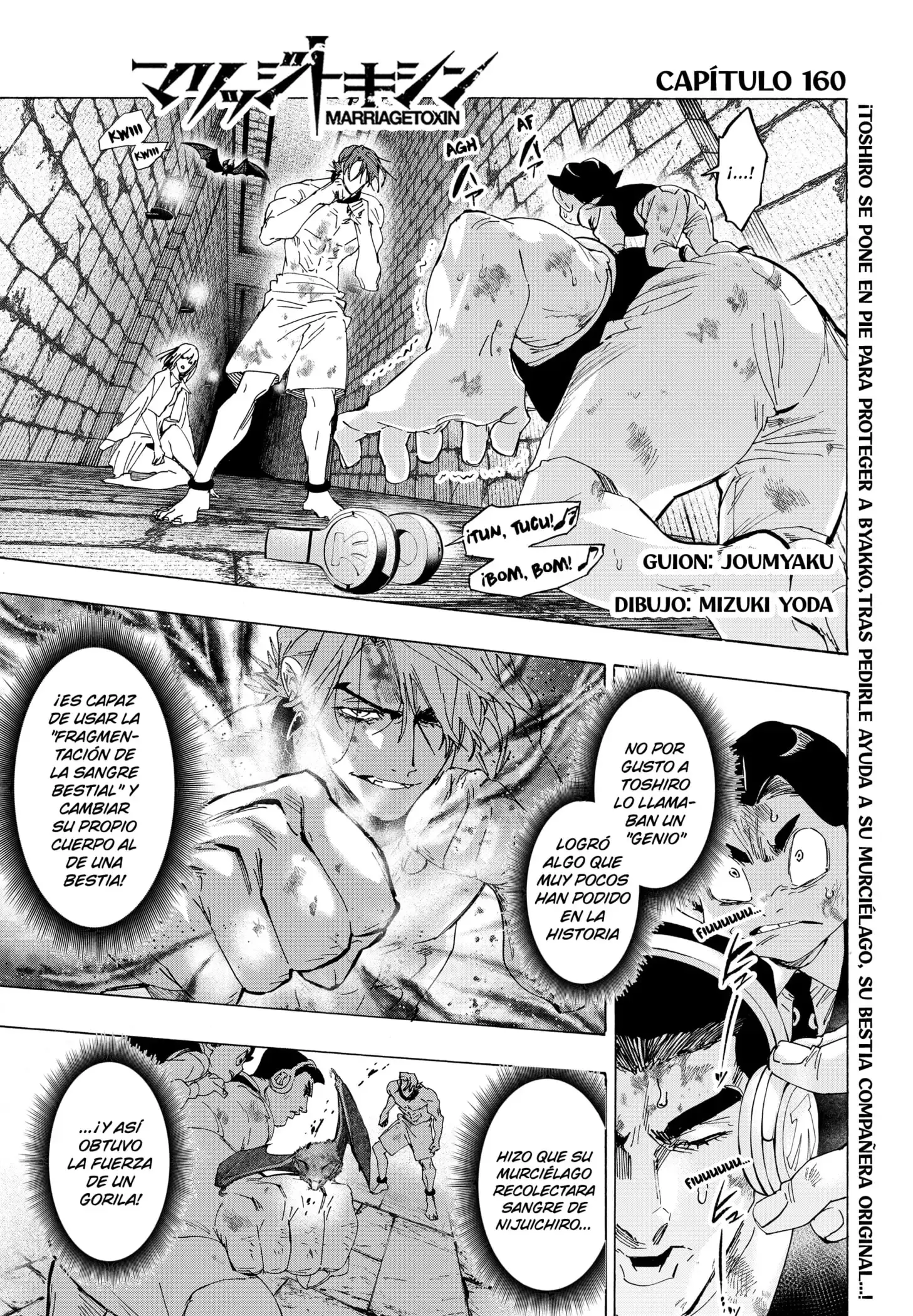 Capitulo 160 page 1