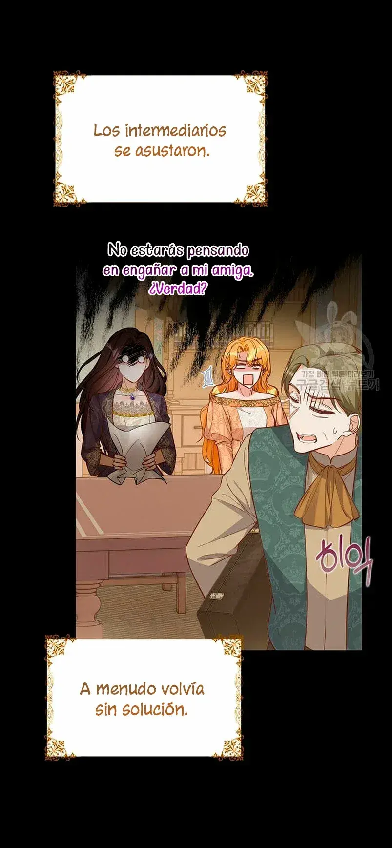 Capitulo 17 page 29