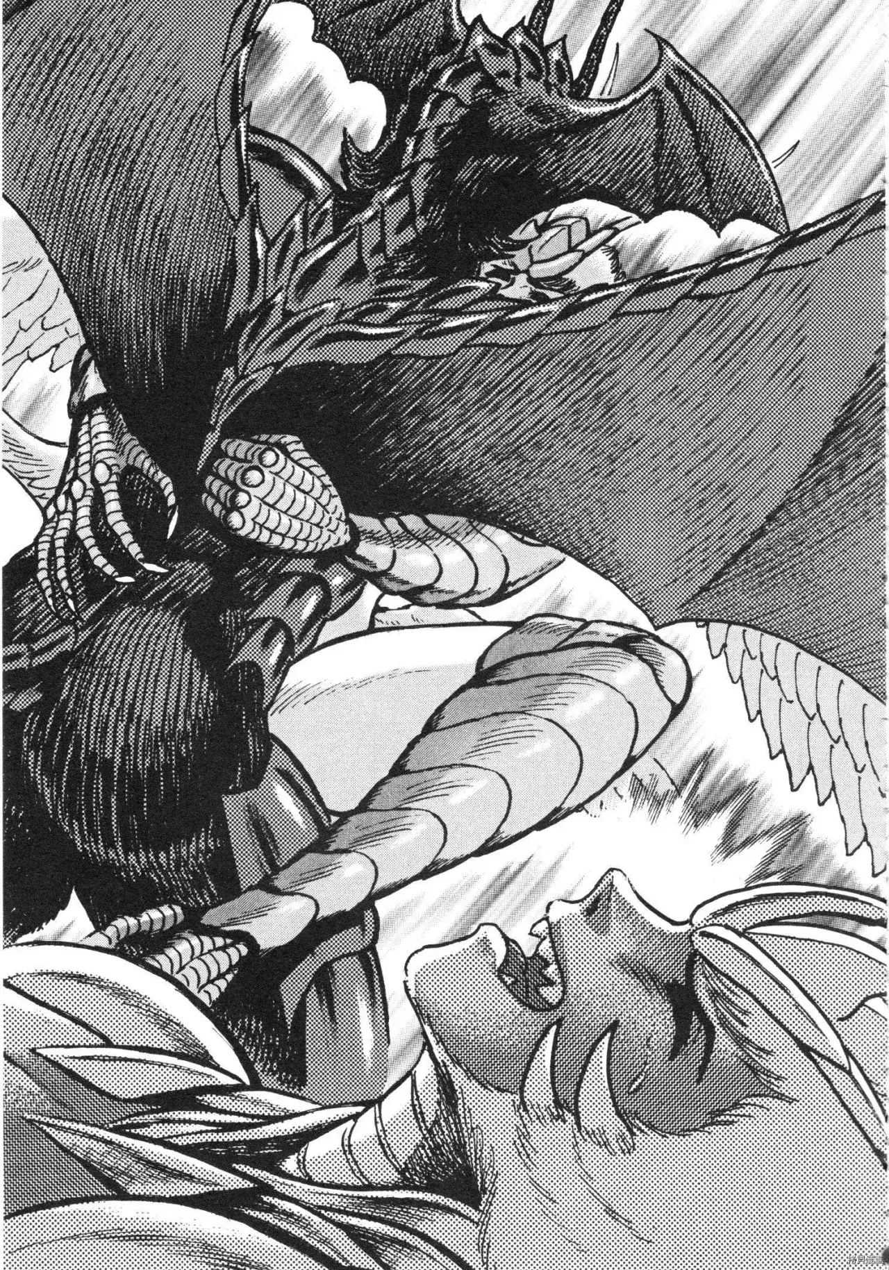 Capitulo 92 page 3