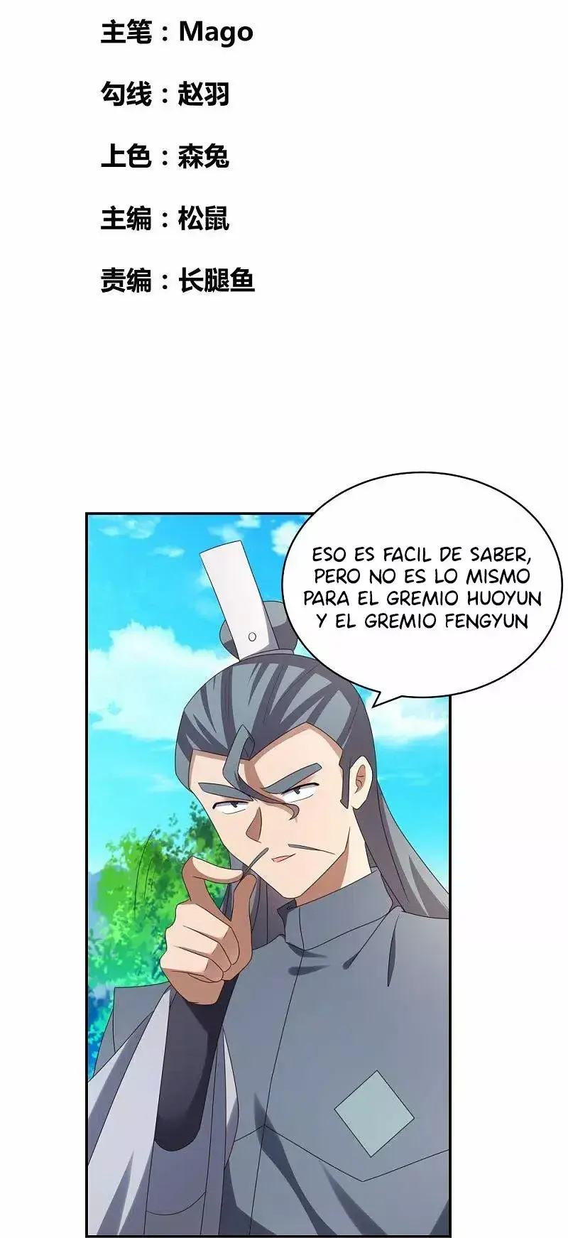 Capitulo 311 page 3