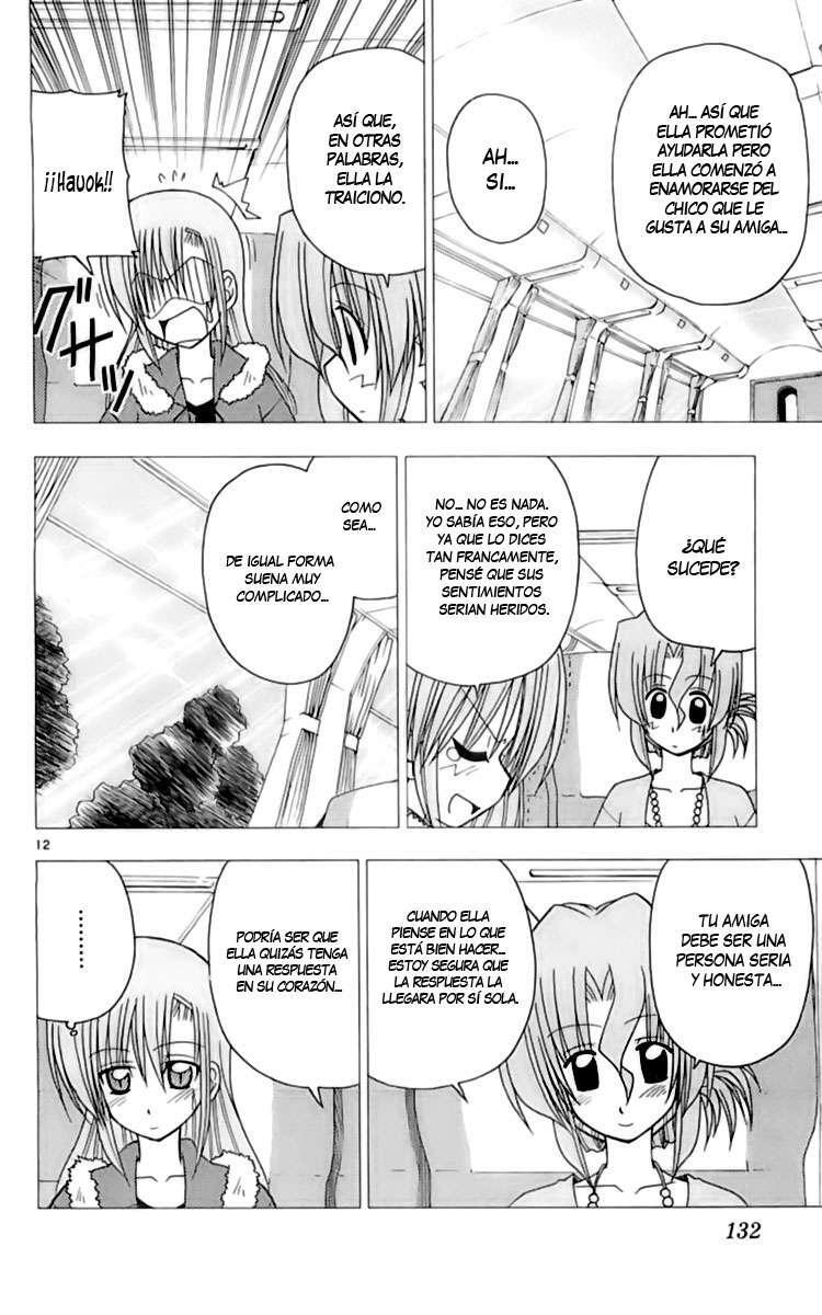 Capitulo 115 page 12