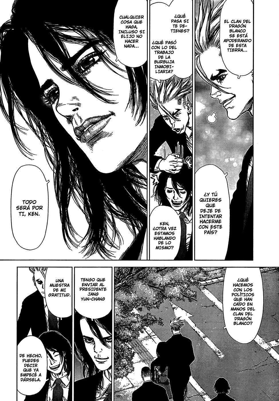Capitulo 124 page 16