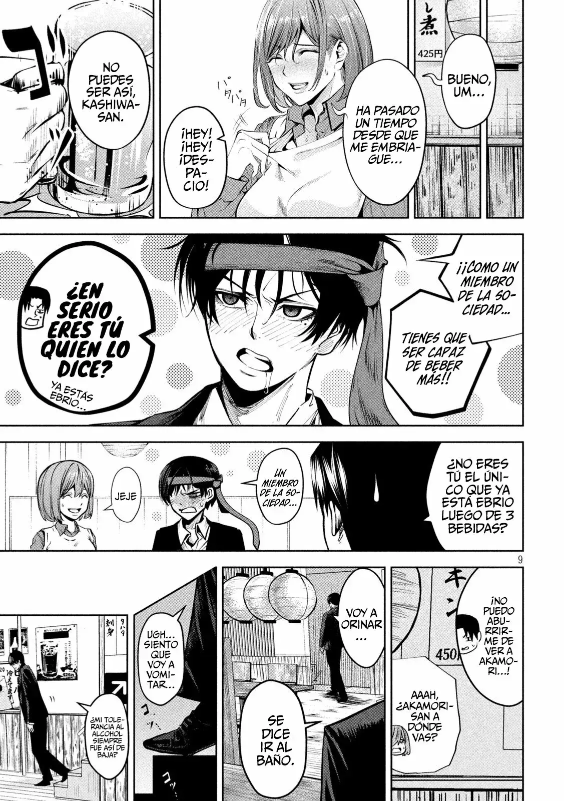 Capitulo 7 page 10