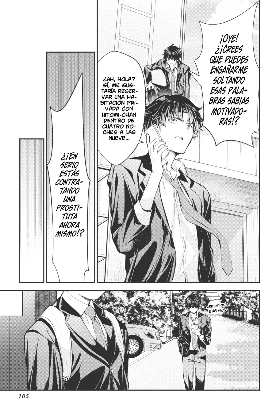 Capitulo 7 page 22