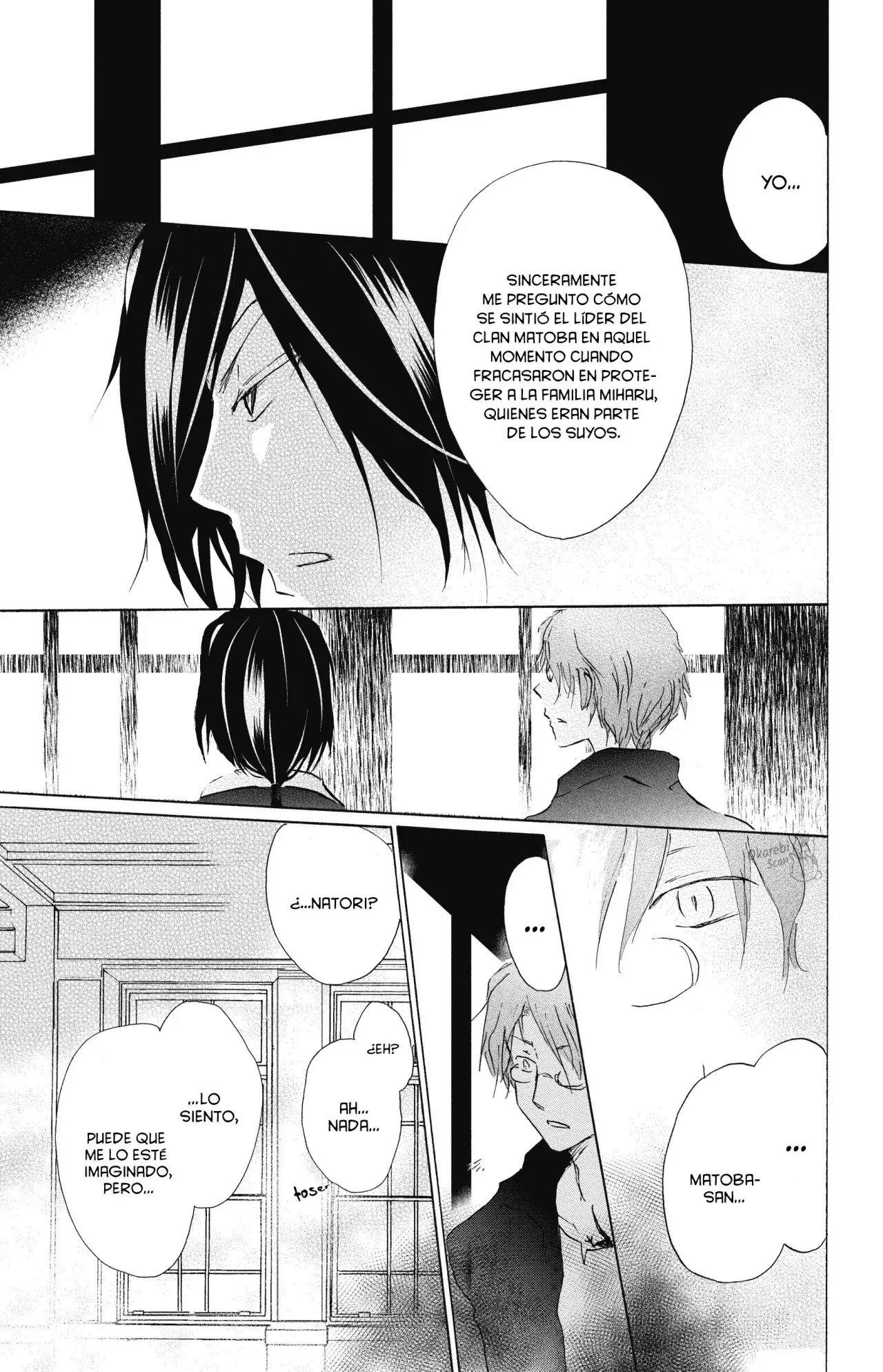 Capitulo 93 page 14